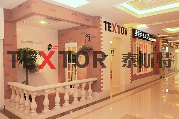 泰斯特灰泥+硅藻泥，创业加盟首选品牌