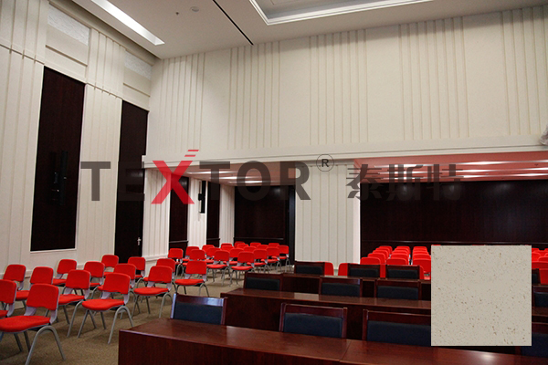 中华人民共和国文化部应用泰斯特灰泥啦