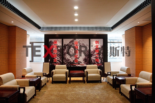 中华人民共和国文化部应用泰斯特灰泥啦