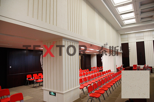 中华人民共和国文化部应用泰斯特灰泥啦