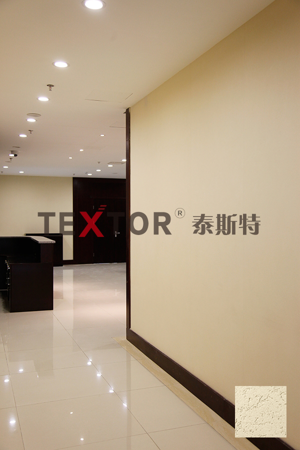 中华人民共和国文化部应用泰斯特灰泥啦