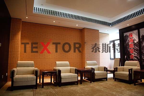 中华人民共和国文化部应用泰斯特灰泥啦