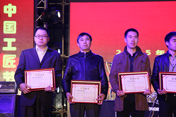 泰斯特灰泥荣获2015中国砂浆行业十大创新产品