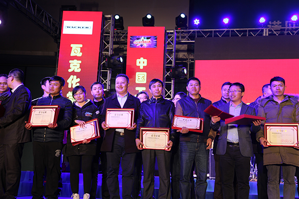 泰斯特公司荣获2015砂浆排行百强企业