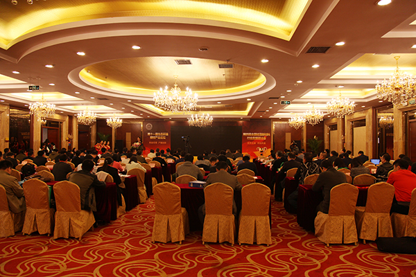 泰斯特荣膺“硅藻泥品牌建设奖”殊荣