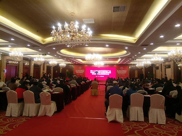 泰斯特灰泥、硅藻泥荣获生态绿色建材产品证书