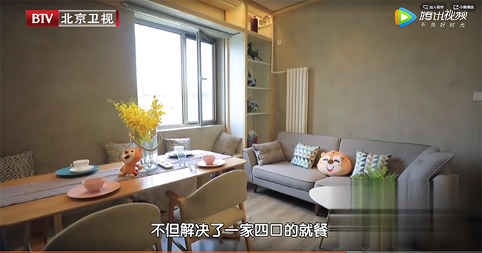 泰斯特灰泥携手BTV打造《暖暖的新家》