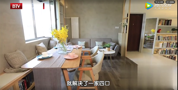 泰斯特灰泥携手BTV打造《暖暖的新家》