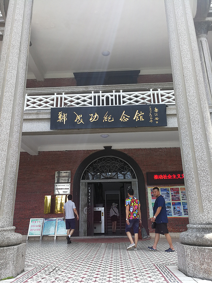 泰斯特灰泥成就鼓浪屿六悦臻品酒店