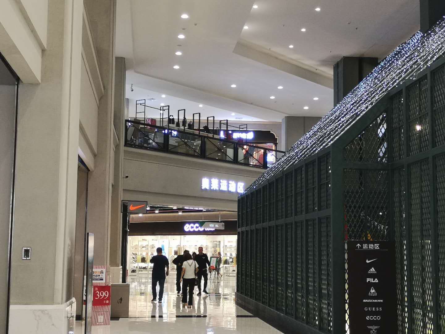 泰斯特清水案例|长春砂之船中东奥莱