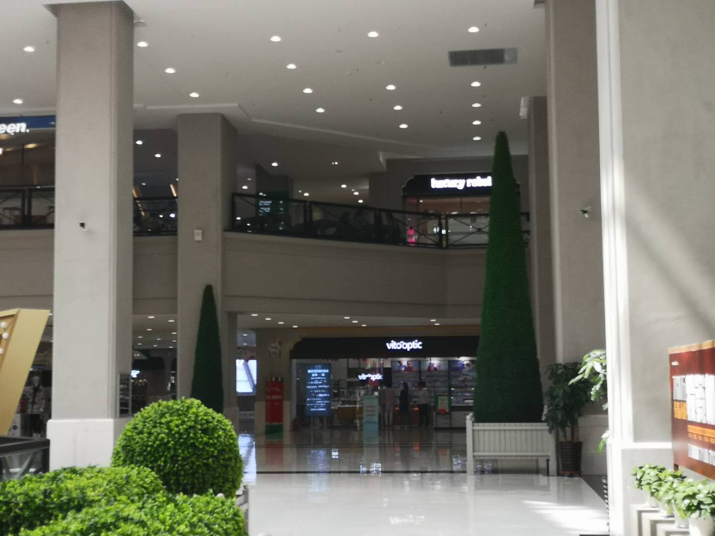 泰斯特清水案例|长春砂之船中东奥莱