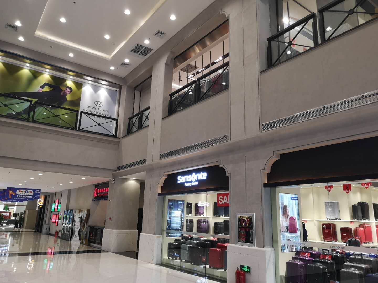 泰斯特清水案例|长春砂之船中东奥莱