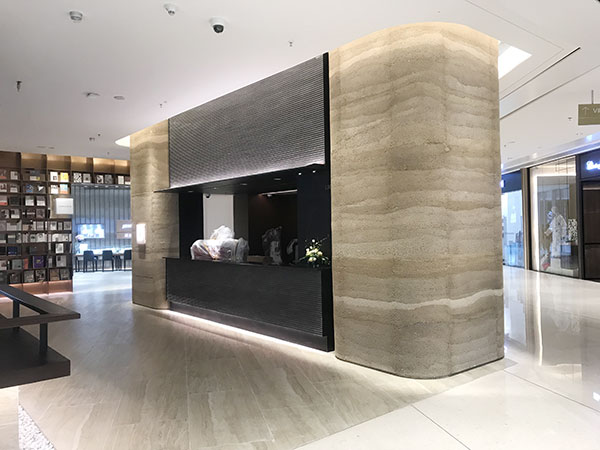 泰斯特夯土|华润集团深圳湾商业中心书吧