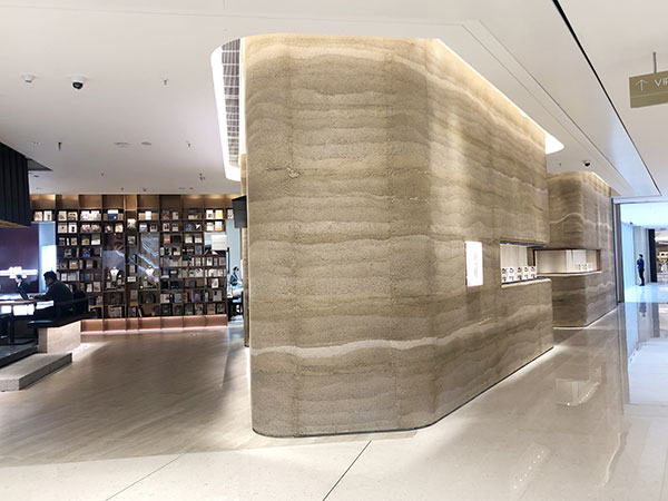 泰斯特夯土|华润集团深圳湾商业中心书吧