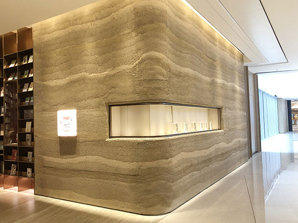 泰斯特夯土|华润集团深圳湾商业中心书吧