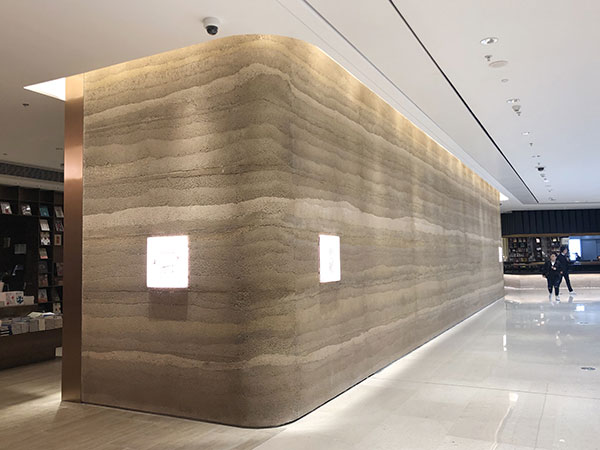 泰斯特夯土|华润集团深圳湾商业中心书吧