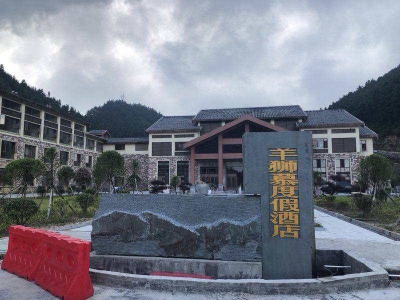 最美羊狮幕留下泰斯特灰泥的足迹