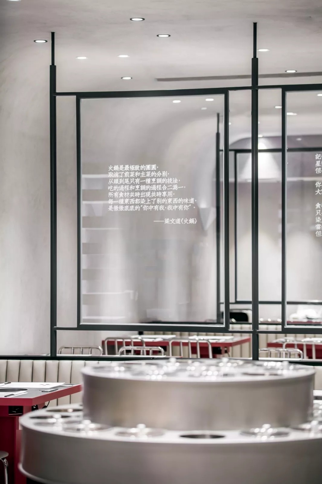 遇见泰斯特灰泥，千味涮诚品极简生活