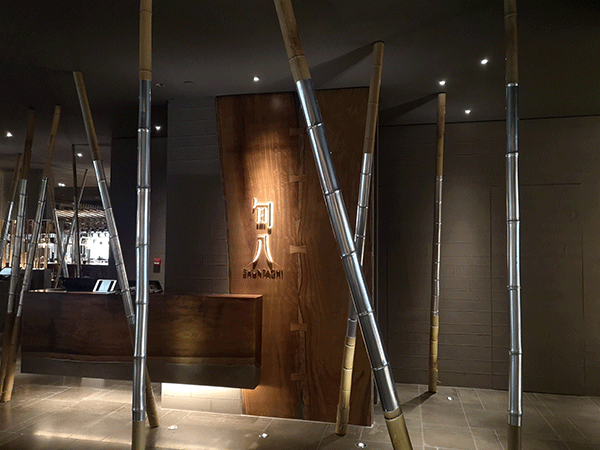 北京望京凯悦酒店旬八居酒屋、音乐吧泰斯特清水打造