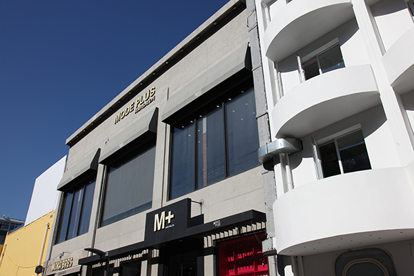 泰斯特清水灰泥遇见三里屯MODE PLUS