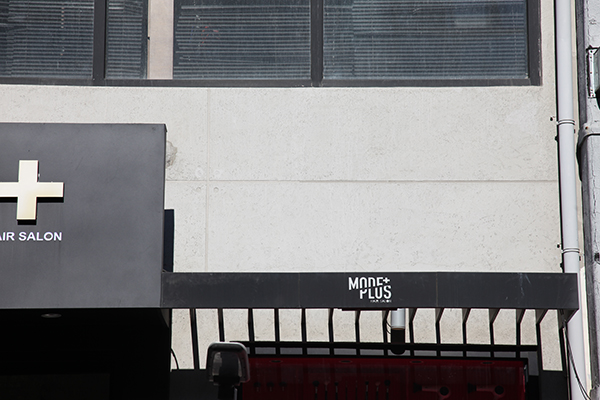 泰斯特清水灰泥遇见三里屯MODE PLUS