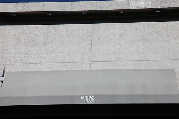 泰斯特清水灰泥遇见三里屯MODE PLUS