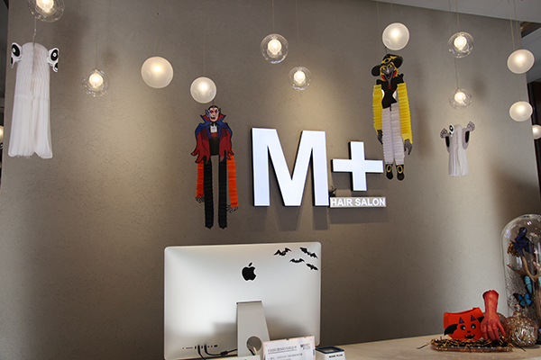 泰斯特清水灰泥遇见三里屯MODE PLUS