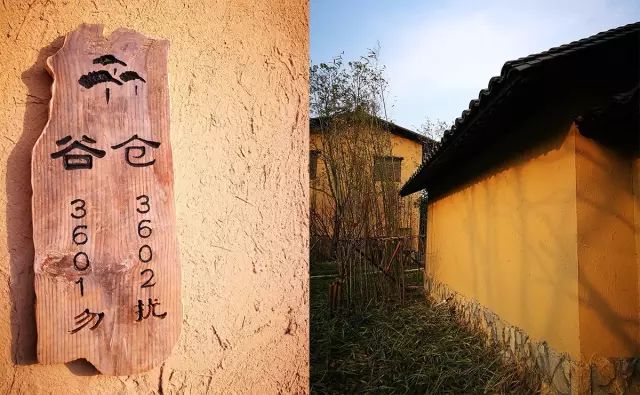 特色民宿百翠山居遇见泰斯特灰泥