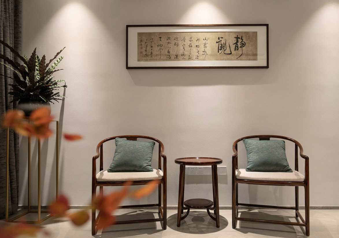 芩枫观芷桃源里 惊羡桃源非梦中