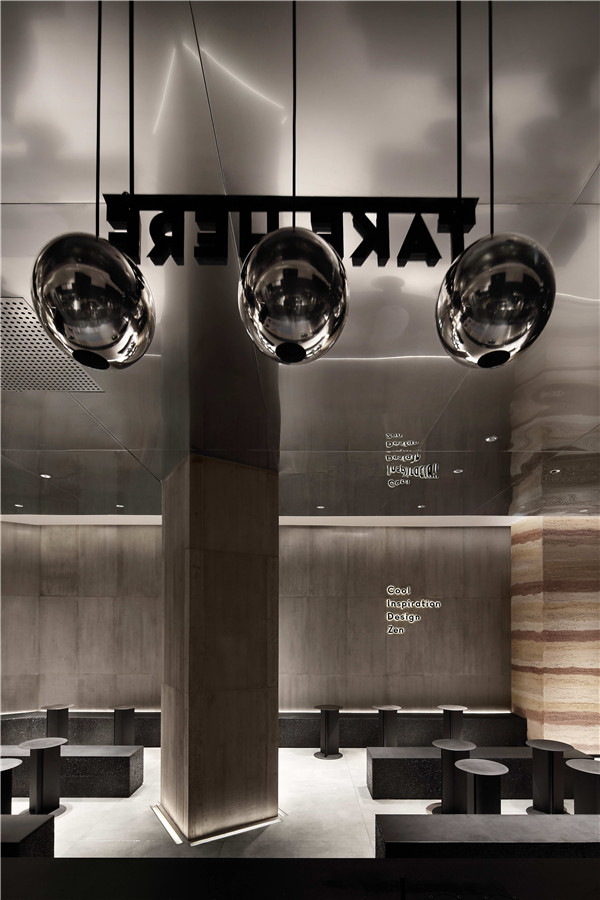 HEYTEA『喜茶』西安金地广场店龙山彩夯土绽放