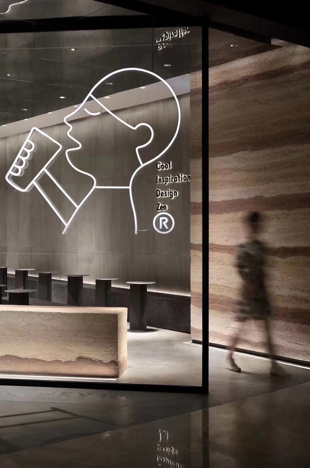 HEYTEA『喜茶』西安金地广场店龙山彩夯土绽放