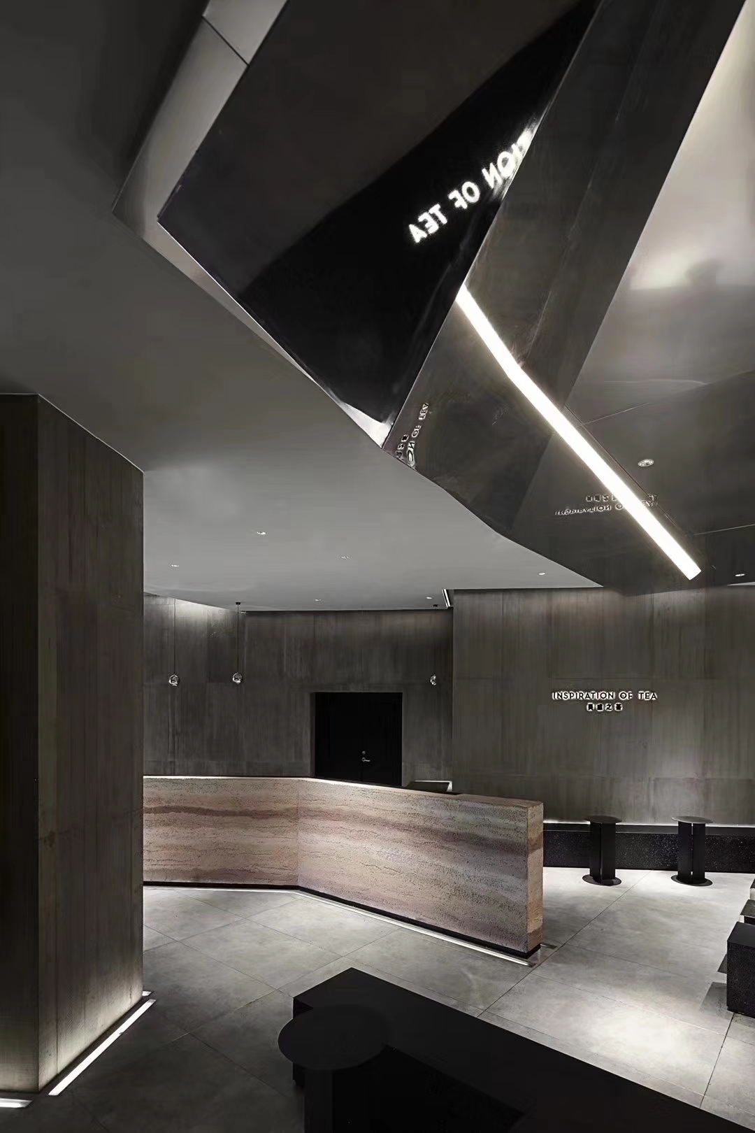 HEYTEA『喜茶』西安金地广场店龙山彩夯土绽放