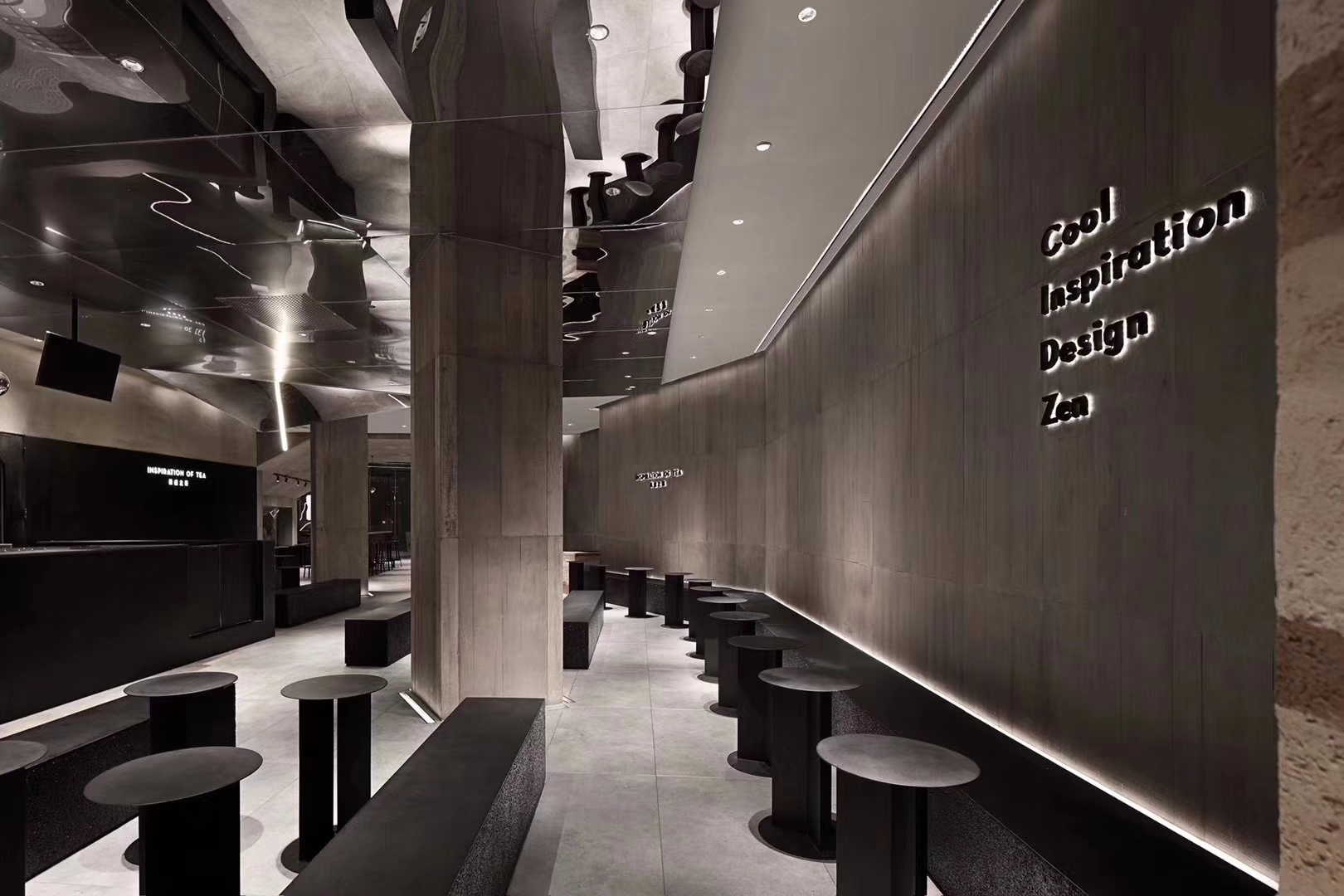 HEYTEA『喜茶』西安金地广场店龙山彩夯土绽放