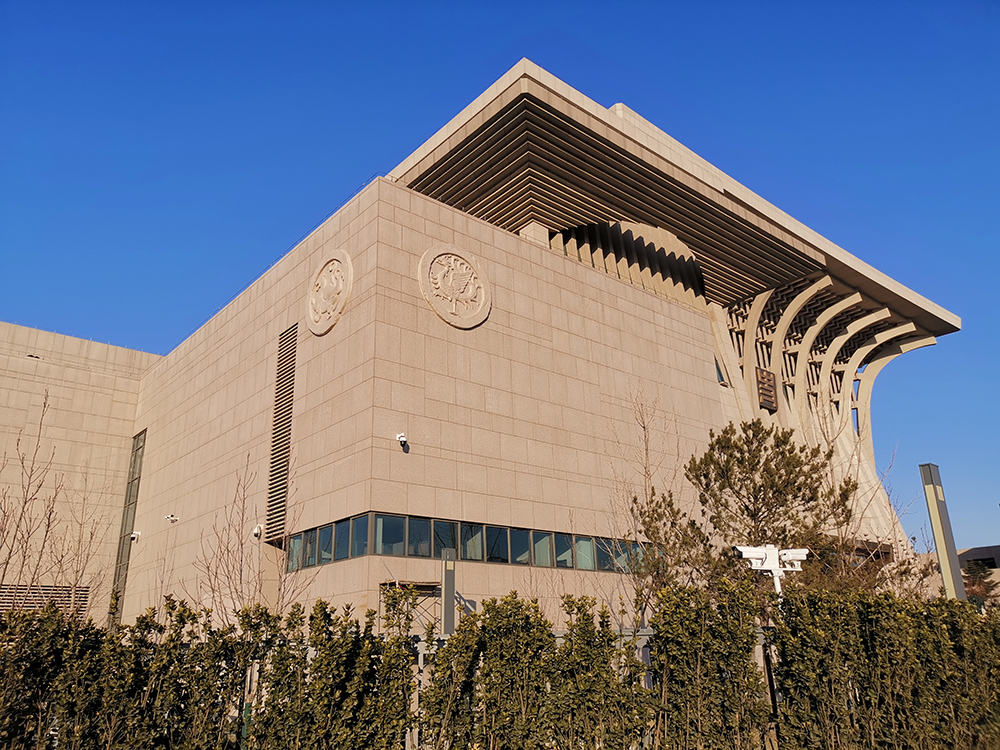 中国考古博物馆（中国历史文化展示中心）