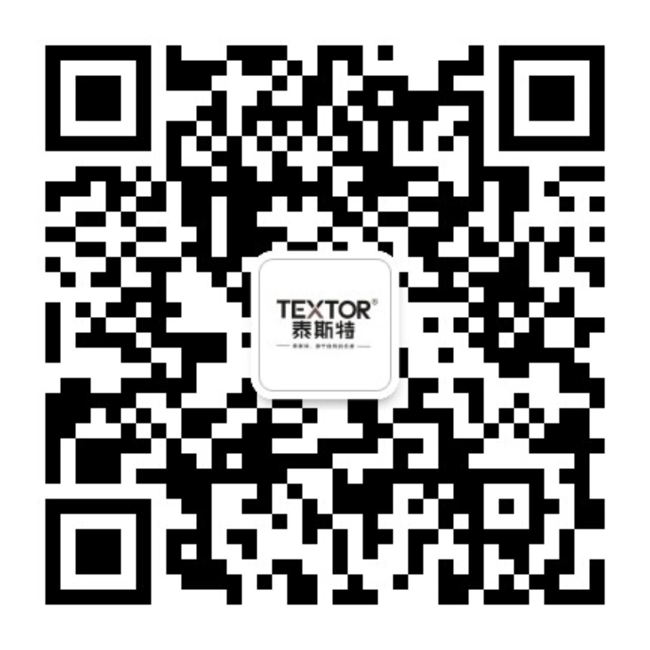 泰斯特灰泥产品VR案例赏析